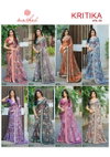 Kritika Vol 5 By Kashvi Dull Moss Kasab Daily Wear Saree Exporters In India